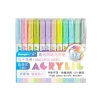 Guangna 586 high-gloss acrylic marker pen, large-capacity water-based direct liquid notebook, planner, drawing marker pen, graffiti pen Item Picture